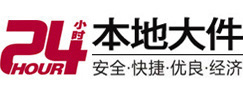 大方8-500吨吊车出租起重吊装公司